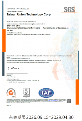 ISO 14001